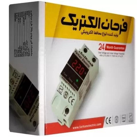 محافظ ولتاژ مینیاتوری 40آمپر فرحان الکتریک