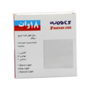 پنل مربع روکار 18 وات نارون لیان