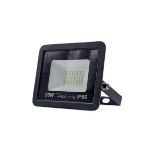 پروژکتور 20وات مدل رایا  پارس اروند