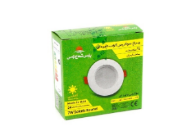 هالوژن 7 وات مدل  سولاریس پارس شعاع توس