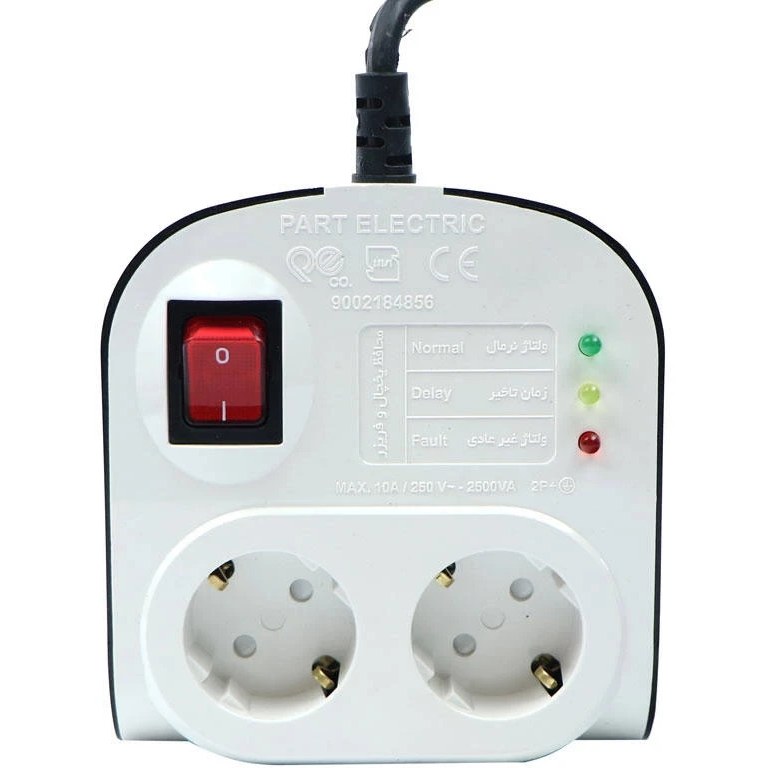 محافظ یخچال 3 متری پارت الکتریک