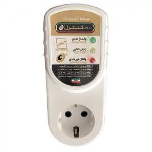محافظ کولر گازی ولباسشویی دیواری آنالوگ نمودار کنترل