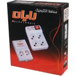 محافظ یخچال 3متری رایان