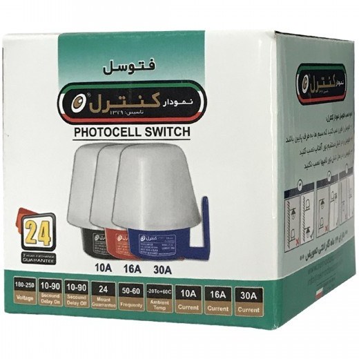 فتوسل 10 آمپر نمودار کنترل